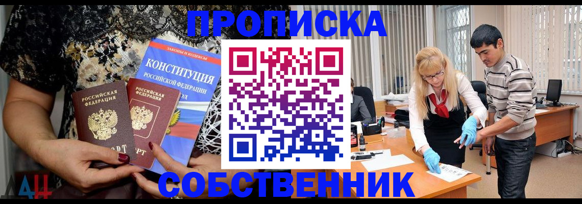 форма 3 в Чистополье